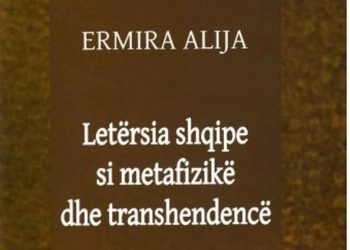 ?????????????????????????????????????????????????????????