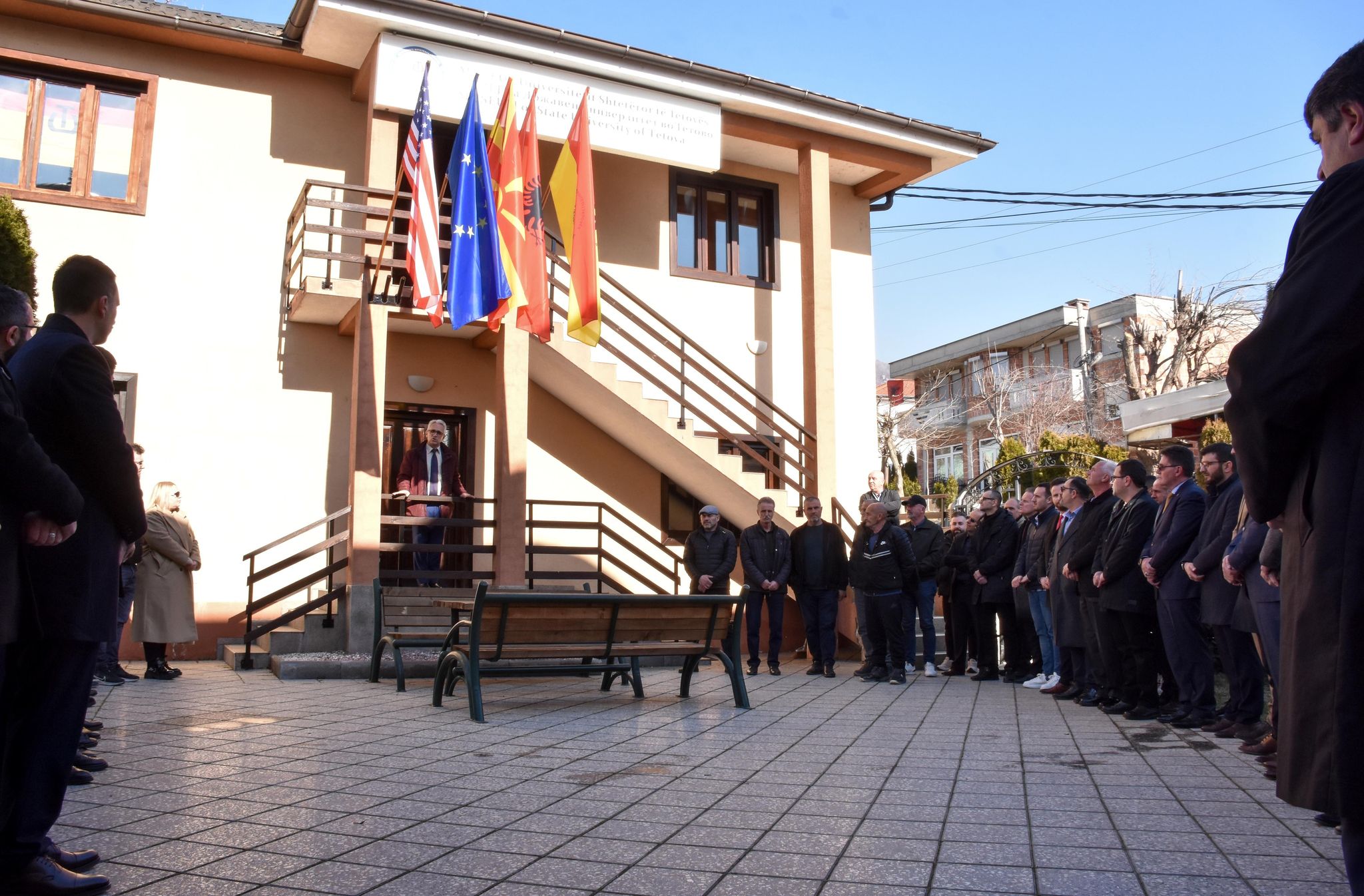 Universiteti i Tetovës e shënoi 29-vjetorin e ligjëratave të para