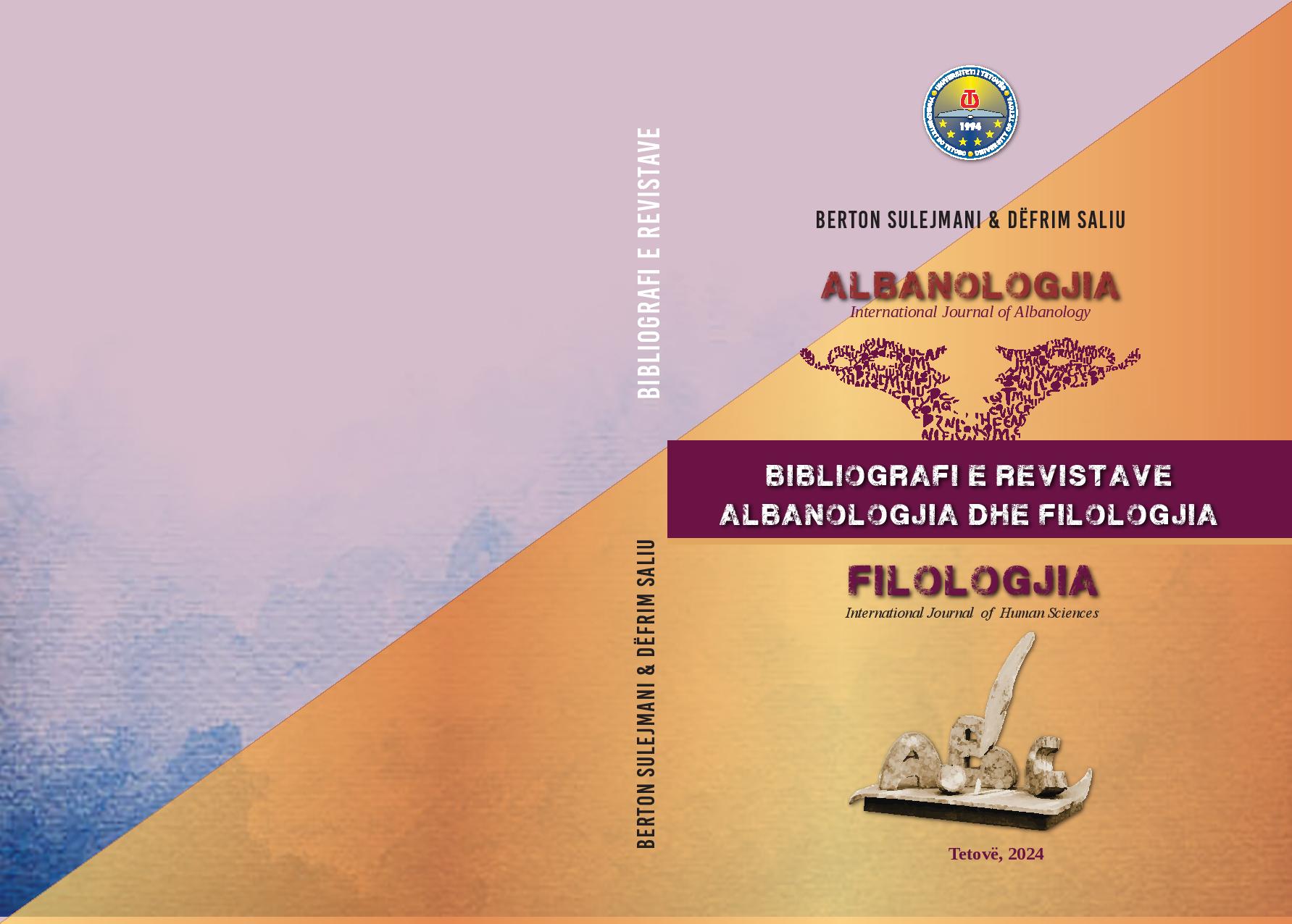 Doli nga shtypi libri i autorëve, prof. dr. Berton Sulejmanit dhe mr. Dëfrim Saliut, me titull “Bibliografi e revistave “Filologjia” dhe “Albanologjia”